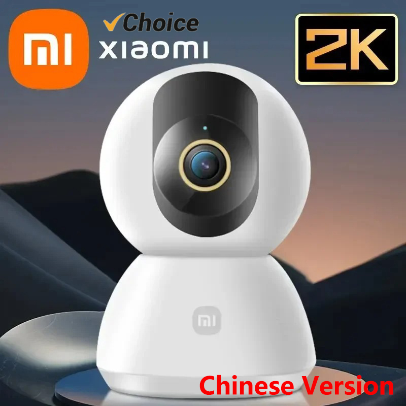 Mi Home Security Xiaomi - Telecamera Intelligente Xiaomi Originale 2K 1296P