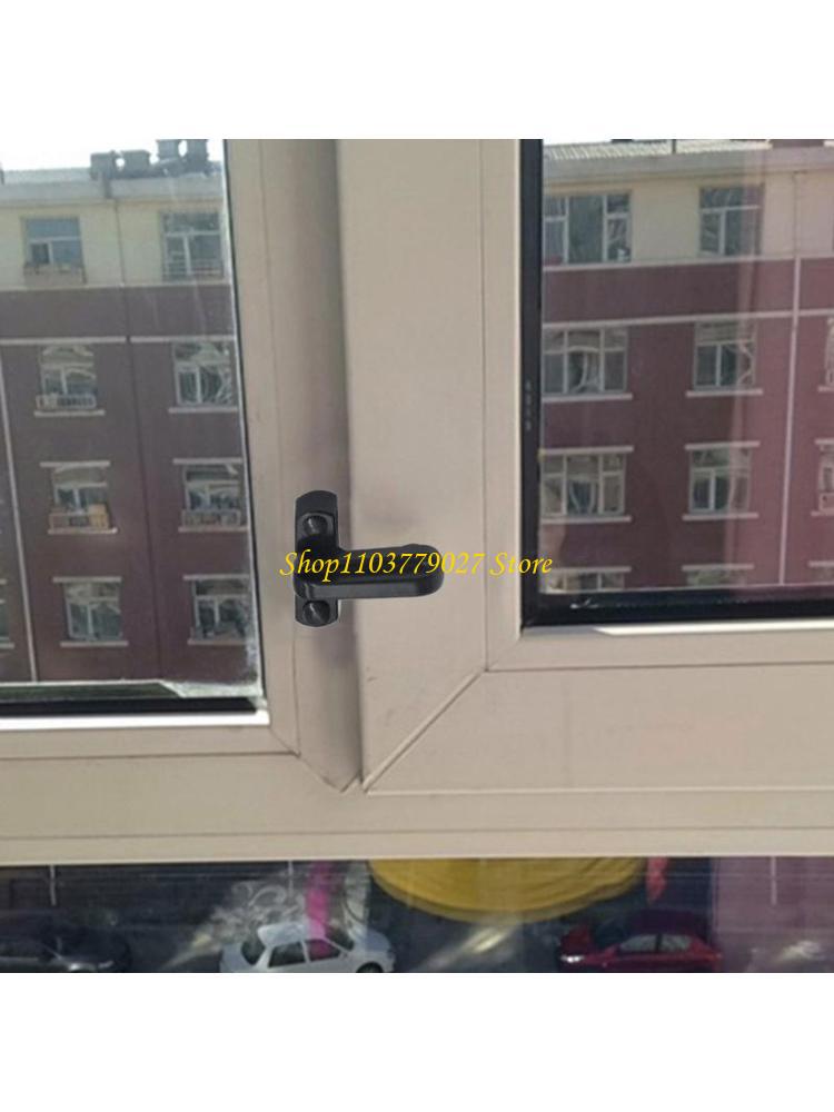 Home Security Jammers - C4DF Lucchetto limitatore per finestre per