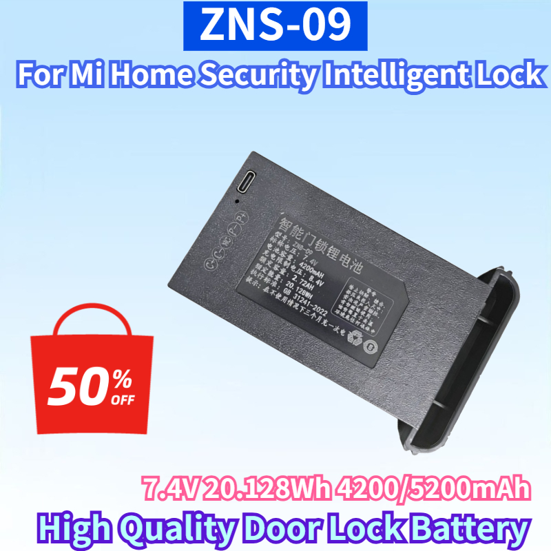 Batteria ZNS-09 7.4V 20.128Wh  - Home Security Bundle recensione e prezzo