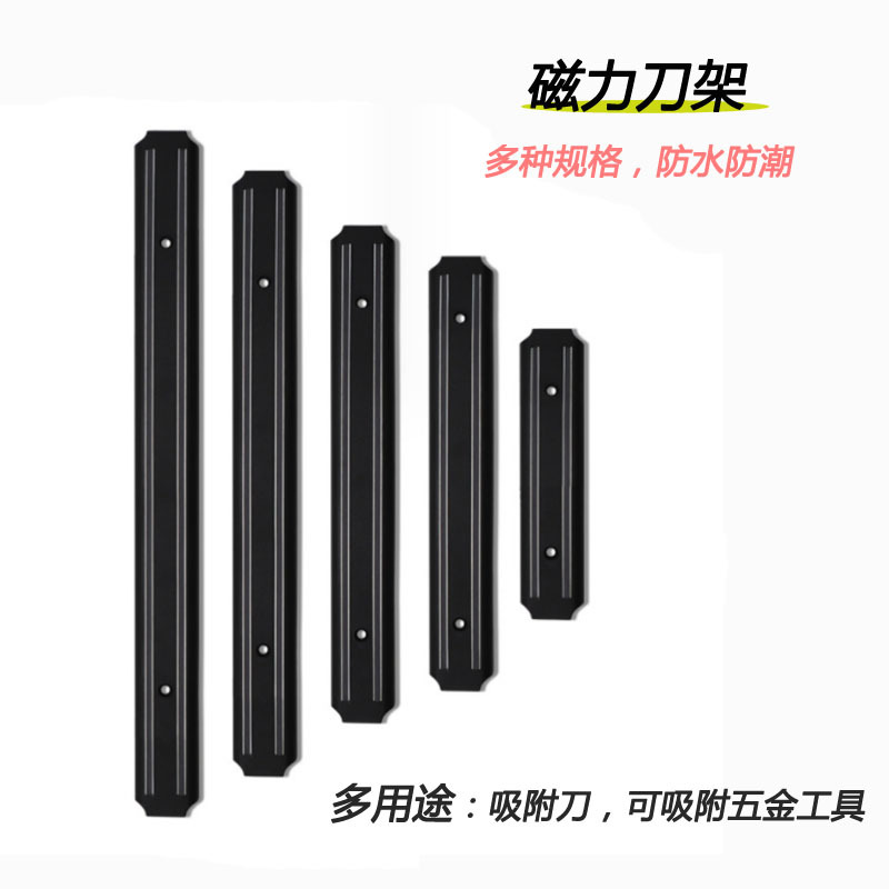 Coltello da parete in acciaio  - Home Security Bars recensione e prezzo